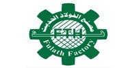 Fulath Factory